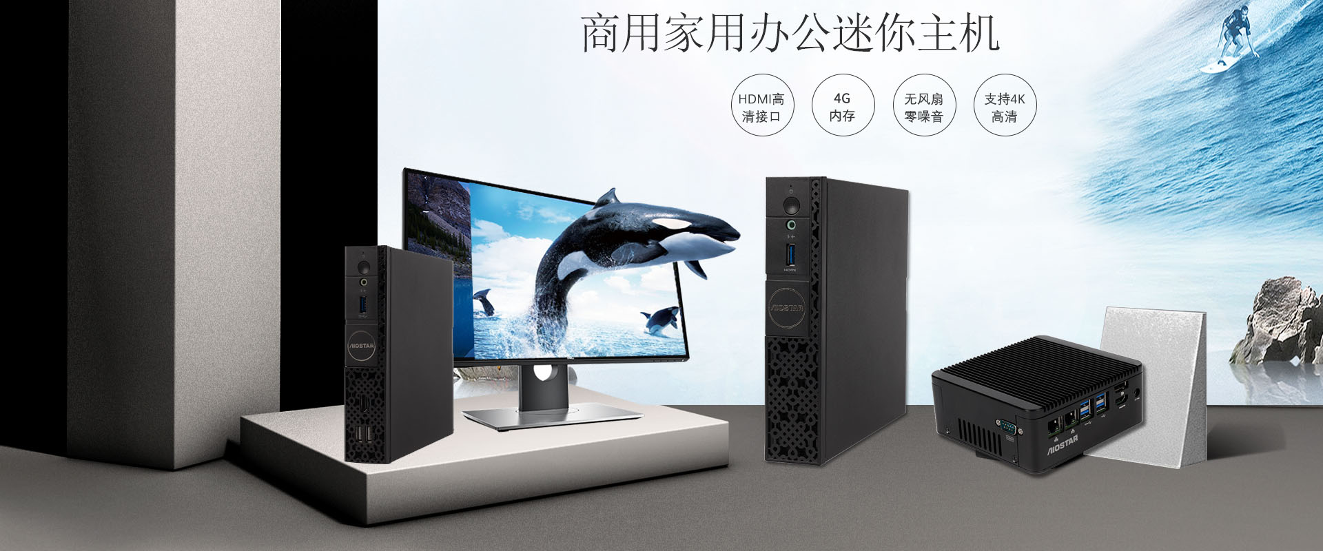 搖擺篩：篩分透網率高達：90%篩分精度：90%-95%清網裝置由：彈跳球，轉筒刷，超聲波清網裝置。